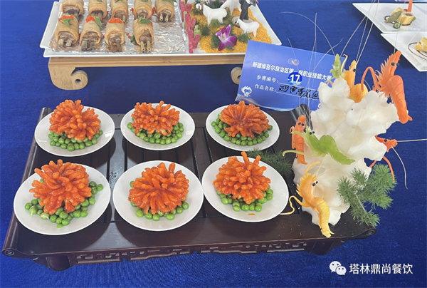 熱烈祝賀新疆塔林鼎尚餐飲管理（集團(tuán)）有限公司馬忠文榮獲自治區(qū)第一屆職業(yè)技能大賽“中式烹調(diào)”項(xiàng)目優(yōu)勝獎。