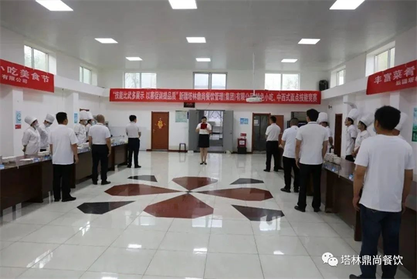 不忘“廚”心，“鼎”力前行！小吃面點技能大賽圓滿成功！