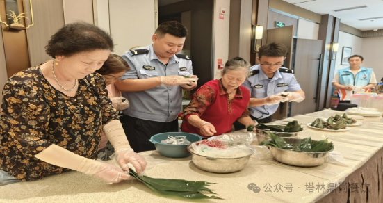 “鼎尚家宴飄粽香，濃情中興零距離”