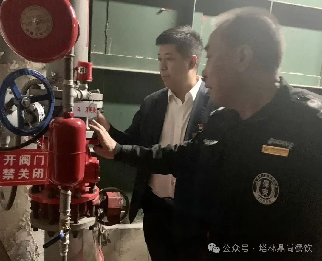 塔林鼎尚餐飲烏市二分公司建行項目部：加強(qiáng)安全管理，力保區(qū)域安全有序