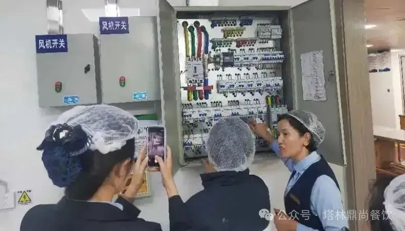 塔林鼎尚餐飲烏市二分公司建行項目部：參觀交流促提升，學(xué)習(xí)互補(bǔ)共發(fā)展