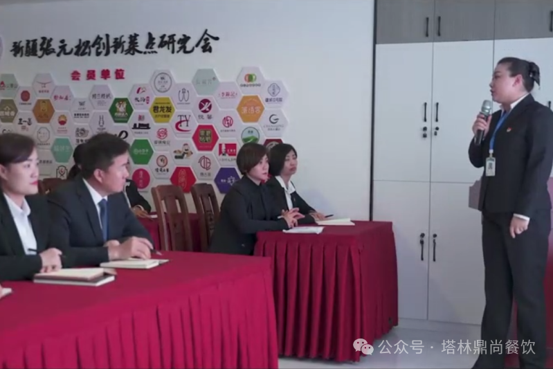 塔林鼎尚餐飲丨《鼎尚賦》 —— 值五一勞動節(jié)禮贊新疆塔林鼎尚餐飲集團(tuán)